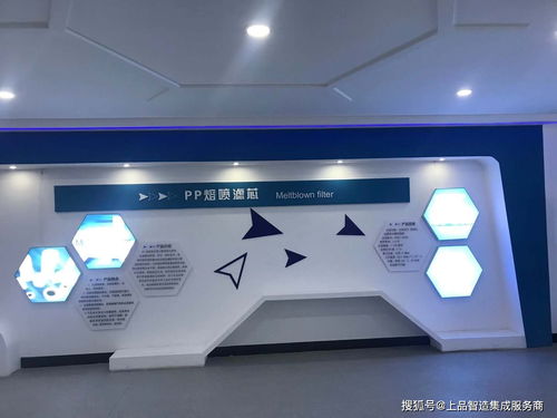 匠心獨運，品味非凡 上品智造企業文化墻與前臺背景墻設計